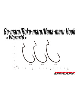DECOY Worm18